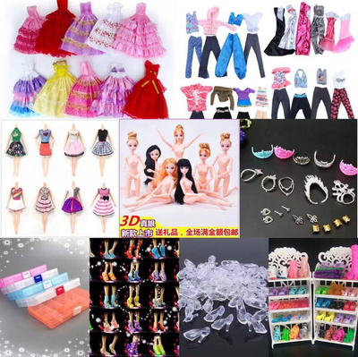 Phụ kiện búp bê Siêu búp bê Barbie Quần áo và giày mặc thông thường cho búp bê Barbie, bộ trang trí hoàn chỉnh, đồ thay thế cho bé gái - Búp bê / Phụ kiện