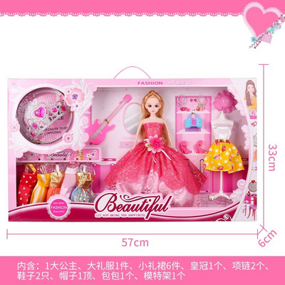 Phụ kiện trang trí dễ thương ngoan ngoãn búp bê Barbie bộ đồ chơi chơi nhà xe đạp búp bê hộp quà sáng tạo - Búp bê / Phụ kiện