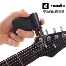 Тюнер 飞琴行 罗迪roadie tuner自动调音器 校音器 适用吉他