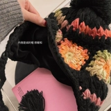 Vimas Single Product VTG Fun Zhangyou Zhangyou Color Hook Flower Fisherman Hat Hat