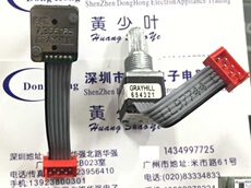 переключающий элемент США введите