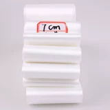 Ронги обычный баннер (5 штук/галстук) без границы лента, написание ремня, открытие баннер Праздничные цветы оберточная бумага