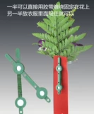 Продвинутая грудь цветочная магнитная пряжка магнитная пряжка для груди Свадебная/праздничная поставка грудной клет