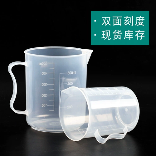 Большая пластиковая измерительная кружка, чай с молоком, моторное масло со шкалой, мерный цилиндр, увеличенная толщина, 5000 мл