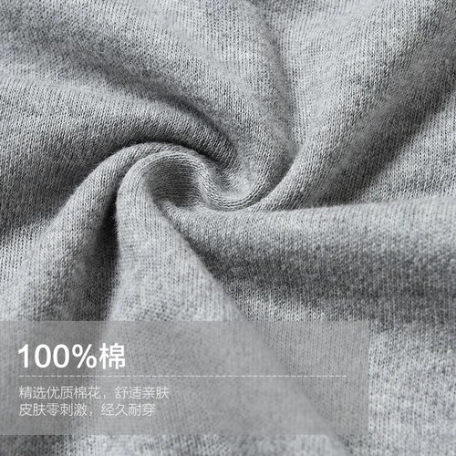 Удерживающее тепло хлопковое нижнее белье для влюбленных подходит для мужчин и женщин, рубашка, термобелье