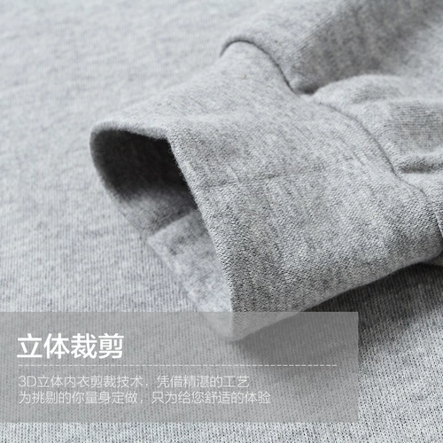 Удерживающее тепло хлопковое нижнее белье для влюбленных подходит для мужчин и женщин, рубашка, термобелье