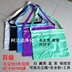 Spot Vũ Hán BOE B17 B9 quần áo không bụi màu tím Nhà sản xuất quần áo sạch 10 cấp 10 cấp bao gồm tất cả với mặt nạ 