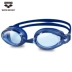 Kính râm đấu trường mới hộp lớn kính chống sương mù mắt kính bơi nam và nữ kính bơi nhập khẩu độ nét cao AGY420