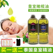 Tinh dầu thông qua kinh tuyến massage cơ thể dầu beauty salon cạo dầu cơ sở mở lại thực vật tinh khiết hương liệu