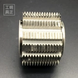 Производитель ролика -ролика с передач -роликом.