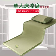 Thảm rơm 1 m phòng ngủ thảm rộng 80 cm Ninh Ba thảm rơm sinh viên ký túc xá đơn 90 × 190cm Thảm 1.1m - Thảm mùa hè