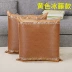 Mùa hè Hoàng Gia Mây Gối Trường Hợp Double-sided Băng Lụa Cushion Cover Sofa Mat Ghế Tựa Lưng Mat 45 50 60