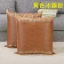 Mùa hè Hoàng Gia Mây Gối Trường Hợp Double-sided Băng Lụa Cushion Cover Sofa Mat Ghế Tựa Lưng Mat 45 50 60 Mua gối ngủ văn phòng Trở lại đệm / Bolsters