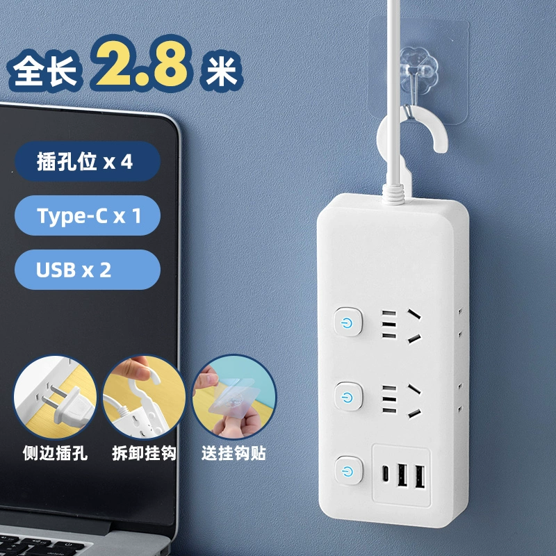 Zhengzhengpinniu ổ cắm chuyển đổi độc lập bảng điều khiển dây dài cắm dải đa giao diện với bảng cắm USB hộ gia đình bảng dây phích cắm điện chịu tải ổ cắm điện tròn Công tắc, ổ cắm dân dụng