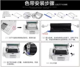 Новый Panasonic KX-FP7009CN Обычный бумажный факс-факс A4 Paper Китайский дисплей Факс Телефон Все в одном