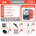 máy hàn inox mini Thượng Hải Hugong ZX7-400EQ điện áp kép 220V/380V máy hàn hai mục đích công nghiệp cấp mạng đầy đủ thông tin liên lạc máy hàn inox mini que han tig Máy hàn TIG