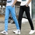 2017 mùa hè người đàn ông mới của quần âu Hàn Quốc phiên bản của mỏng chân quần nam thanh niên phần mỏng xu hướng hoang dã quần quần thun nam Quần mỏng