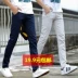 2017 mùa hè người đàn ông mới của quần âu Hàn Quốc phiên bản của mỏng chân quần nam thanh niên phần mỏng xu hướng hoang dã quần quần thun nam Quần mỏng