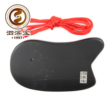 набор для массажа Си Бао Бин-си