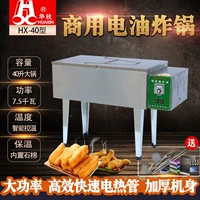 Huaxin 40 commercial electric frying pot, chicken fork fried fried fried fried fried fried fried fried fried fried fried fried fried fried fried fried fritter, blasting the big squid of big squid