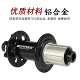 Baorse Boori Boost Peilin Цветочный барабан 110x15/148x12 круглый барабан 120 Sao Sao Bao Fried Street Brum Drum Drum