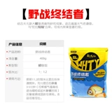 Wuhan Tianyuan Qianchuan Fish Bait Gangzhou Da Pianzer Field Edition Специальный терминатор