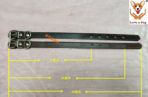 Бесплатная доставка кожи, шея кольцо шея крышка шезлонга золотодоиличная шерсть кожаная шейная шейка Круг маленькая собака Среднешневая кольцо для собак