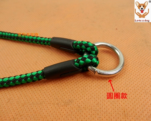 Двойная тяговая тяга двойная голова двойная головка одновременно держит две собаки маленькая средняя большая одна -дрейги двух собачьей цепи Бесплатная доставка