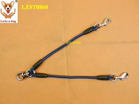 Маленькие и средние собаки 8 мм × 60 см