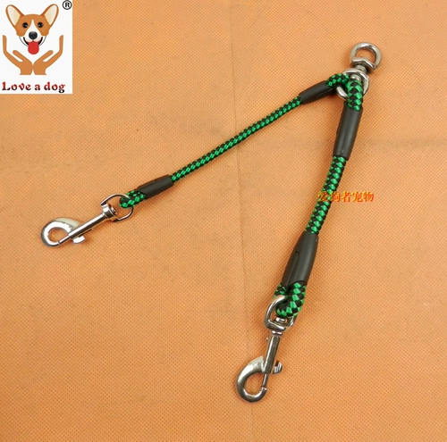 Двухногласная цепная цепочка для щенков с большими собаками Pets One Trag Drug Druction Truction Band одновременно держит большой, один маленький размер собаки