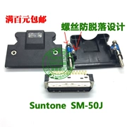 Đầu nối Suntone SM-50J gốc 50-core MR-J3CN1 plug SCSI-50p 3M 10350