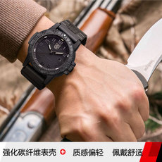 Швейцарские наручные часы Швейцарские люминокс 0321.