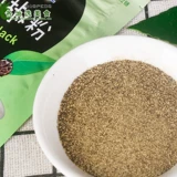 McCormick Pure Black Pepper 10 г*5*10*36 пакетов для пиццы, западной еды, пасты, приправы для стейка, барбекю