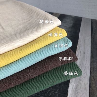 taobao agent [2: 2 Robe sweater cloth] OB11 knitwear BJD baby clothes pure cotton knitted fabric