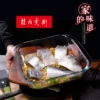 Товары от 华磊晶丽家
