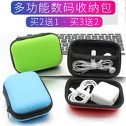 Tai nghe túi lưu trữ túi USB dữ liệu cáp sạc cắm hoàn thiện phụ kiện kỹ thuật số Hộp bảo vệ đĩa U