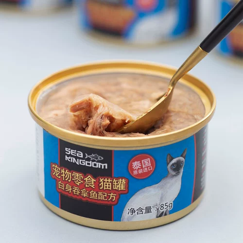 Морское королевство тайское морепродукт Королевское тунец, рыбная белая мясо -консервированная кошка закуски 85 г × 24 банки