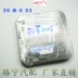Jiang Dan bơm bơm Huayang Cylona Chai 4105 Xi lanh Crystal Crystal Gas Van Van Air Compressor bánh đà xi lanh thủy lực inox 