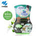 tẩy rửa sumo Xiangjuyuan Air Freshener Phòng ngủ trong nhà Chất lỏng khử mùi gia dụng khử mùi Xiaolin Dược phẩm Mua 5 tặng 1 - Trang chủ nước lau sàn power 100 Trang chủ