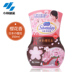 tẩy rửa sumo Xiangjuyuan Air Freshener Phòng ngủ trong nhà Chất lỏng khử mùi gia dụng khử mùi Xiaolin Dược phẩm Mua 5 tặng 1 - Trang chủ nước lau sàn power 100 Trang chủ