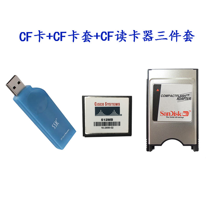Промышленный USB-накопитель для ЧПУ программ Fanuc, Siemens, Huazhong