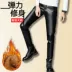 Quần da nam XL mùa thu và mùa đông xu hướng người đàn ông Hàn Quốc của quần da nam quần chặt chẽ chân da xe máy quần nam tự trồng Quần da