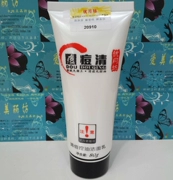 You Yue Fang Acne Clear Pox Poison Clear Acne Control Oil Cleanser 80g Mua 2 trừ 5