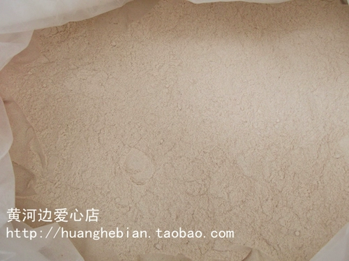 Первая -аминокислота Yipin Daqi -более 98%