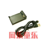 FS-B800 B1200 GT2B GT3C IT4 Дистанционное управление литиеевое зарядное устройство FS-BC101