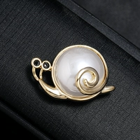 Золотые улитки