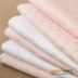 màu trắng rắn chăn màu hồng giao dịch tăng gấp đôi đơn Dệt chính hãng satin jacquard bông chăn bông - Quilt Covers
