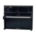 Đàn piano cũ nguyên bản Nhật Bản nhập khẩu grand piano cao cấp KAWAI dễ thương US6X mới bắt đầu - dương cầm dương cầm