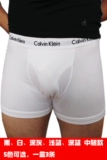 Calvin Klein US приобретает подлинное мужское нижнее белье.