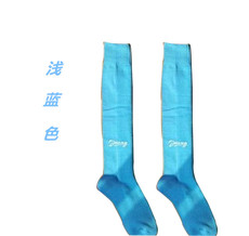 защита Шанхай позволить Козырный цвет костюм